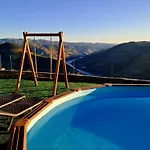 Riba Loivos Village - Casa C - T3 *