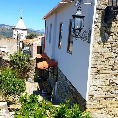Riba Loivos Village - Casa C - T3 아파트 *